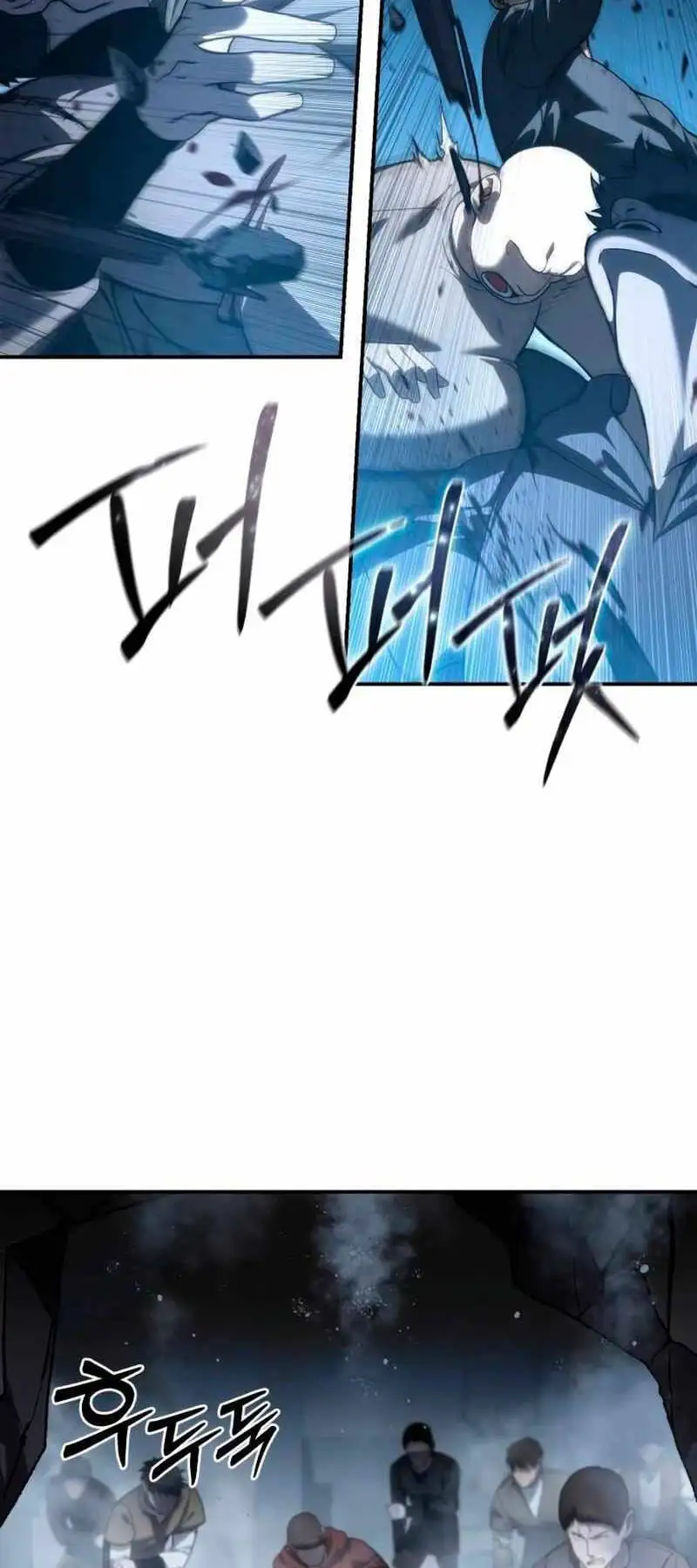 Truyện Tranh Tinh Tú Kiếm Sĩ trang 4