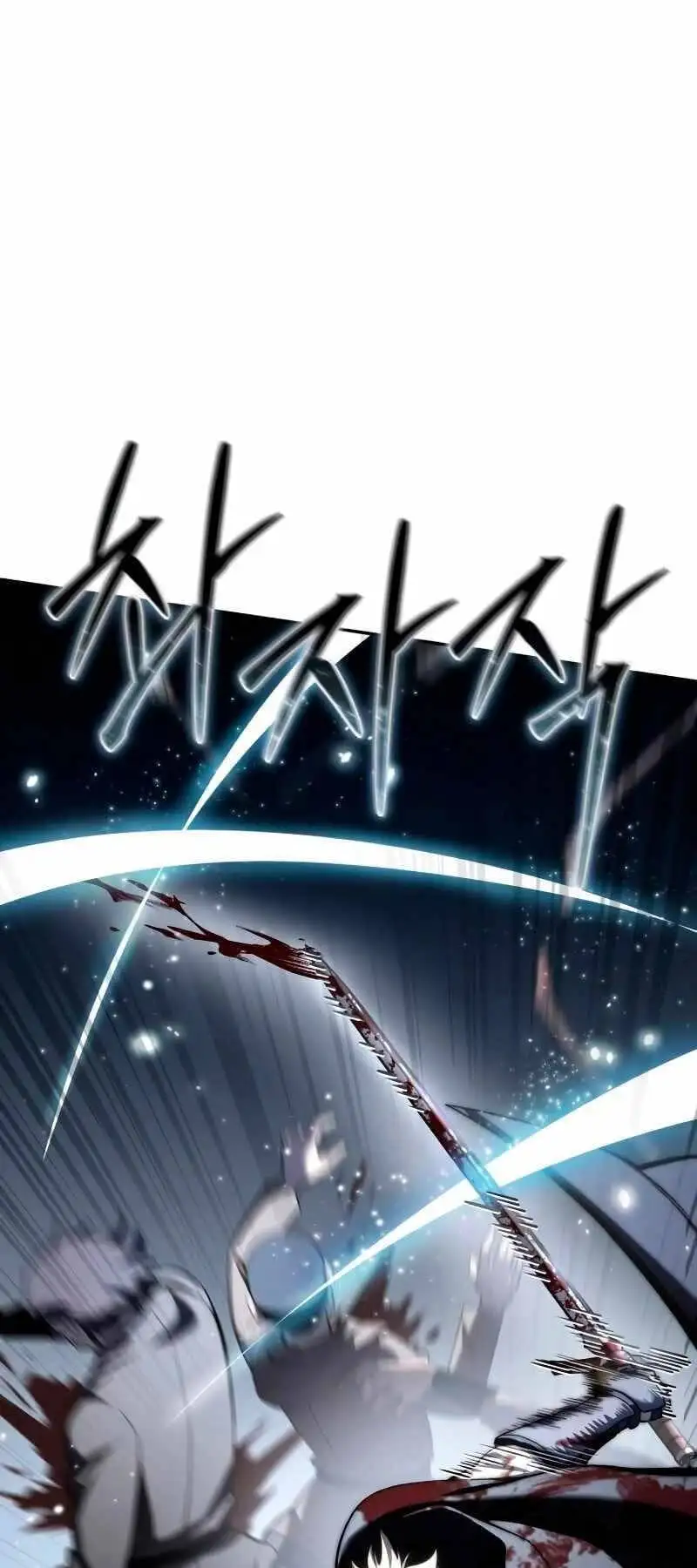 Truyện Tranh Tinh Tú Kiếm Sĩ trang 4