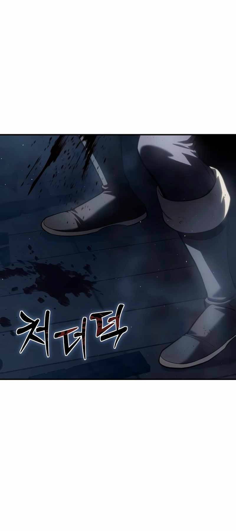 Truyện Tranh Tinh Tú Kiếm Sĩ trang 4