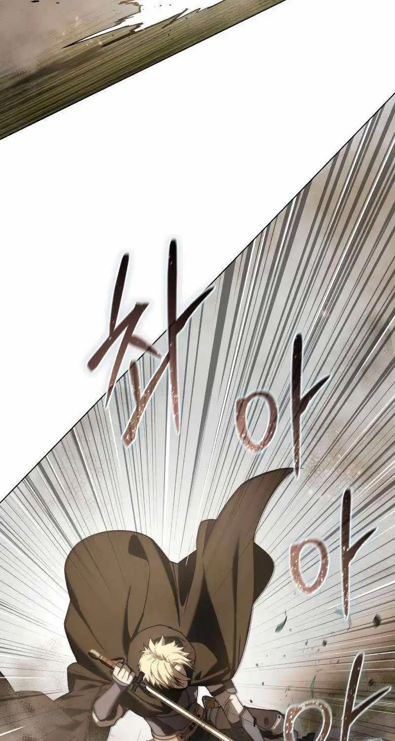 Truyện Tranh Tinh Tú Kiếm Sĩ trang 4