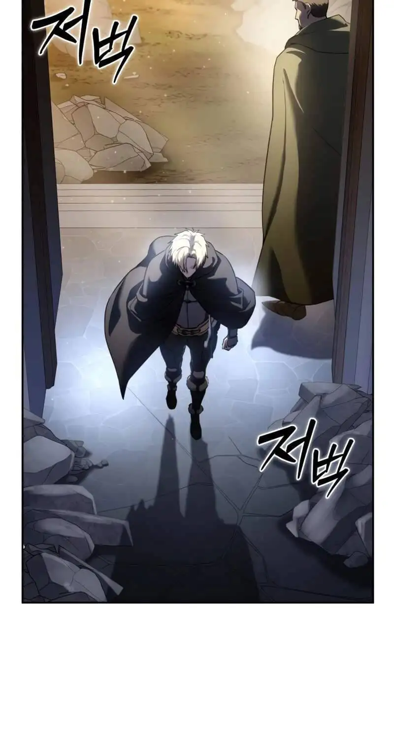 Truyện Tranh Tinh Tú Kiếm Sĩ trang 4