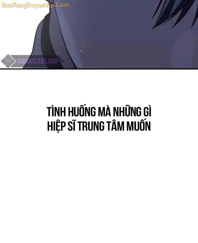 Truyện Tranh Tinh Tú Kiếm Sĩ trang 4