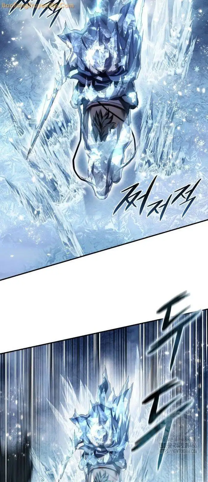 Truyện Tranh Tinh Tú Kiếm Sĩ trang 4