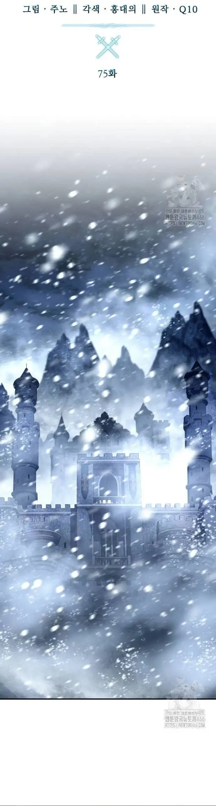 Truyện Tranh Tinh Tú Kiếm Sĩ trang 4