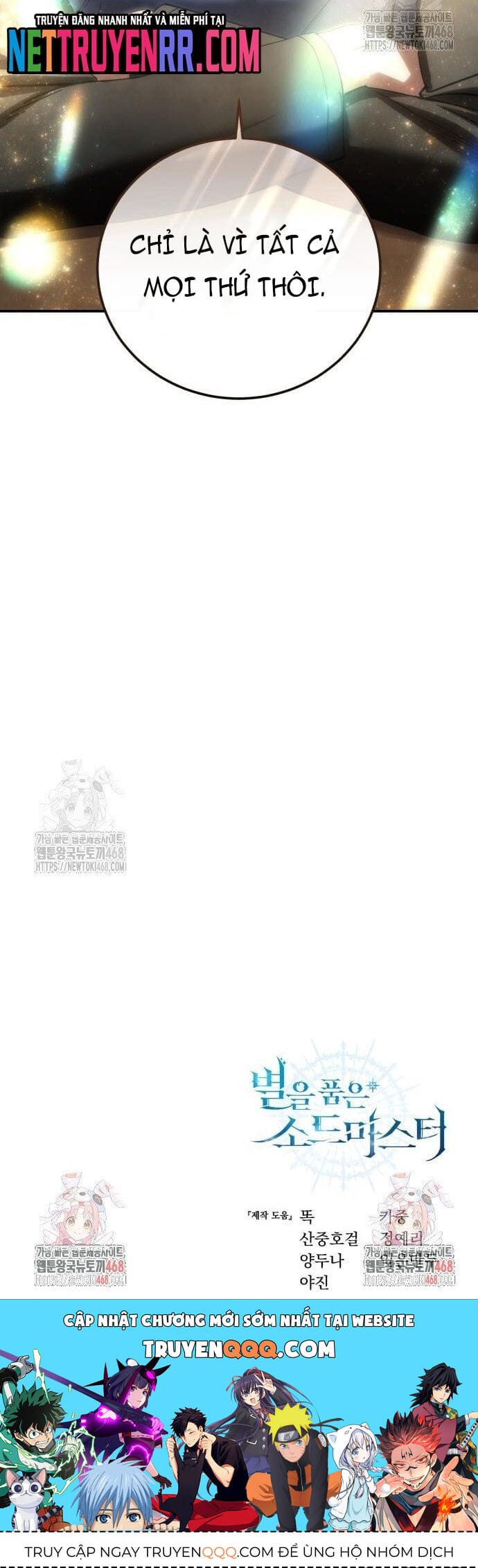 Truyện Tranh Tinh Tú Kiếm Sĩ trang 4