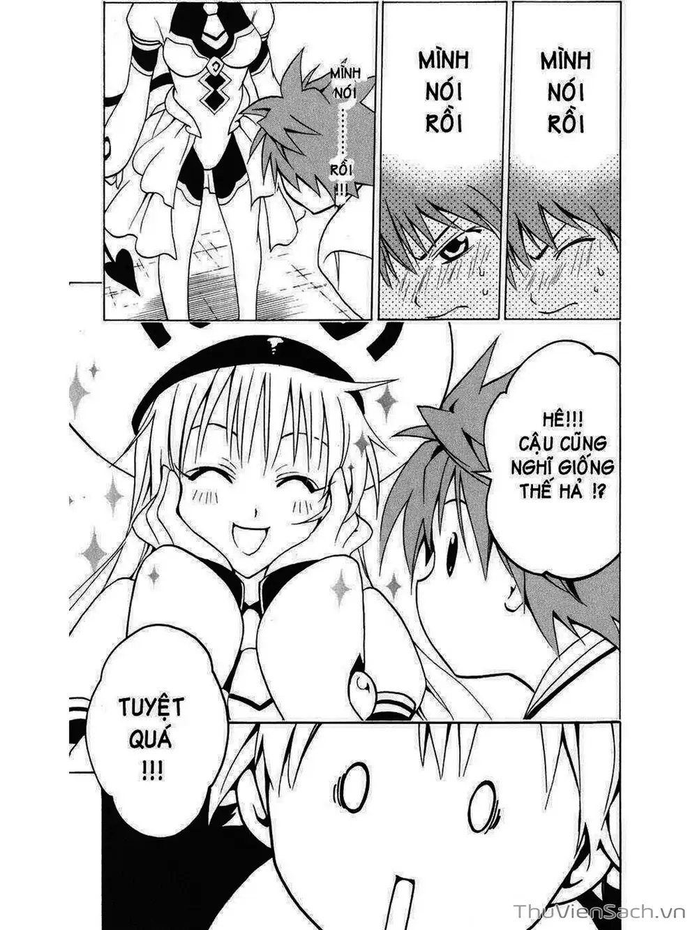 Truyện Tranh Bóng Tối Hoàng Kim - To Love Ru Darkness trang 8