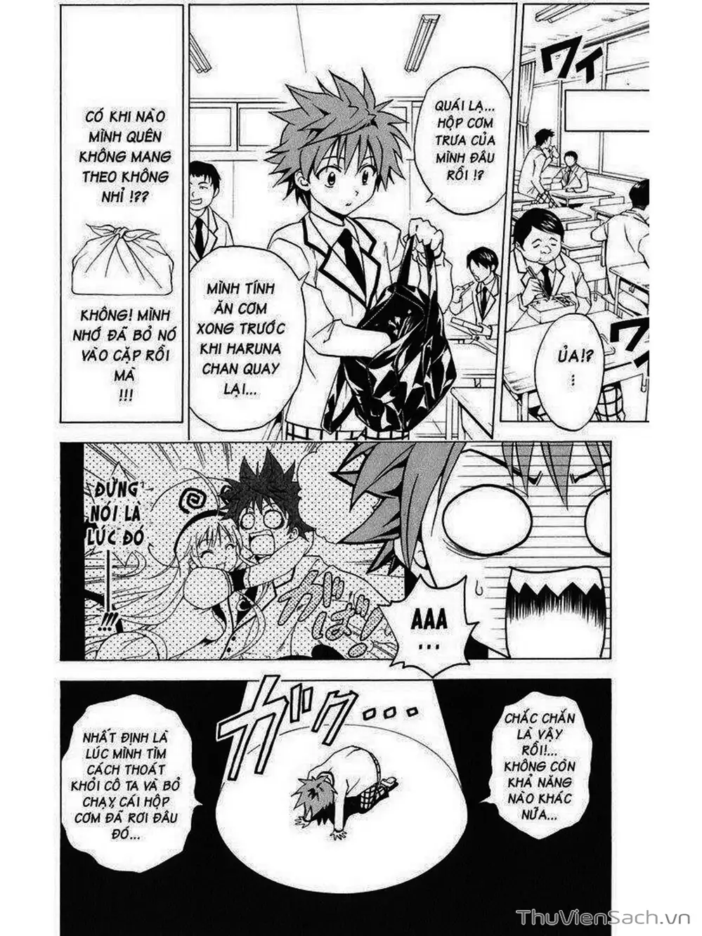 Truyện Tranh Bóng Tối Hoàng Kim - To Love Ru Darkness trang 8