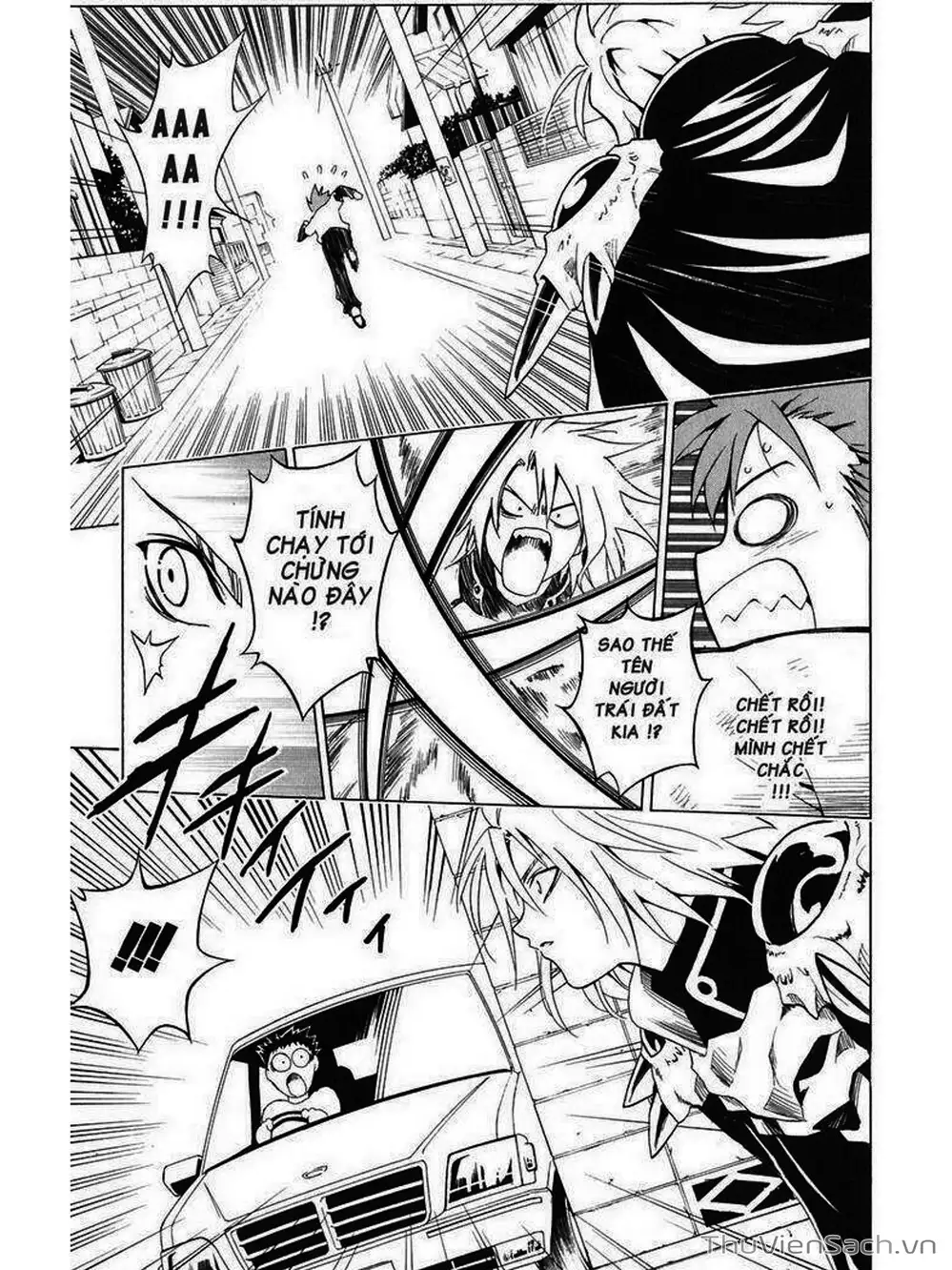 Truyện Tranh Bóng Tối Hoàng Kim - To Love Ru Darkness trang 8