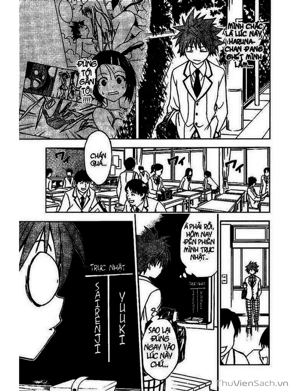 Truyện Tranh Bóng Tối Hoàng Kim - To Love Ru Darkness trang 8