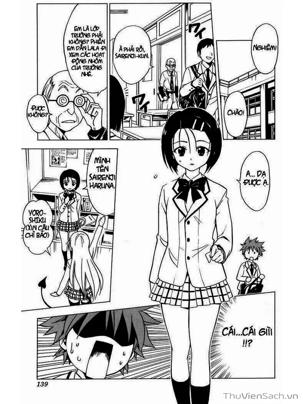 Truyện Tranh Bóng Tối Hoàng Kim - To Love Ru Darkness trang 8