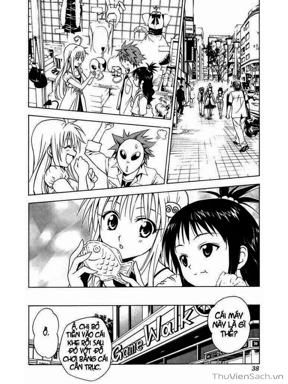 Truyện Tranh Bóng Tối Hoàng Kim - To Love Ru Darkness trang 8