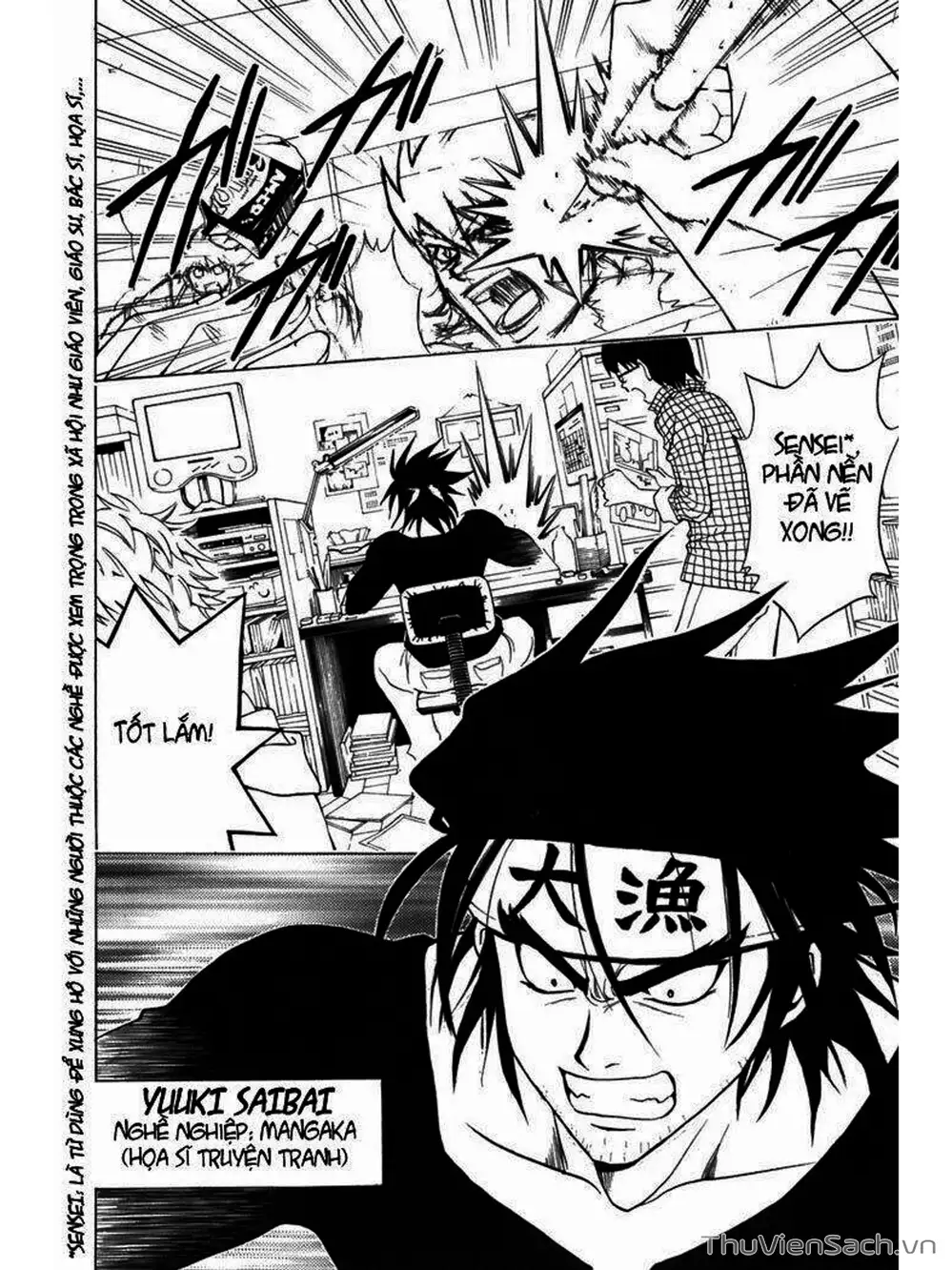 Truyện Tranh Bóng Tối Hoàng Kim - To Love Ru Darkness trang 8