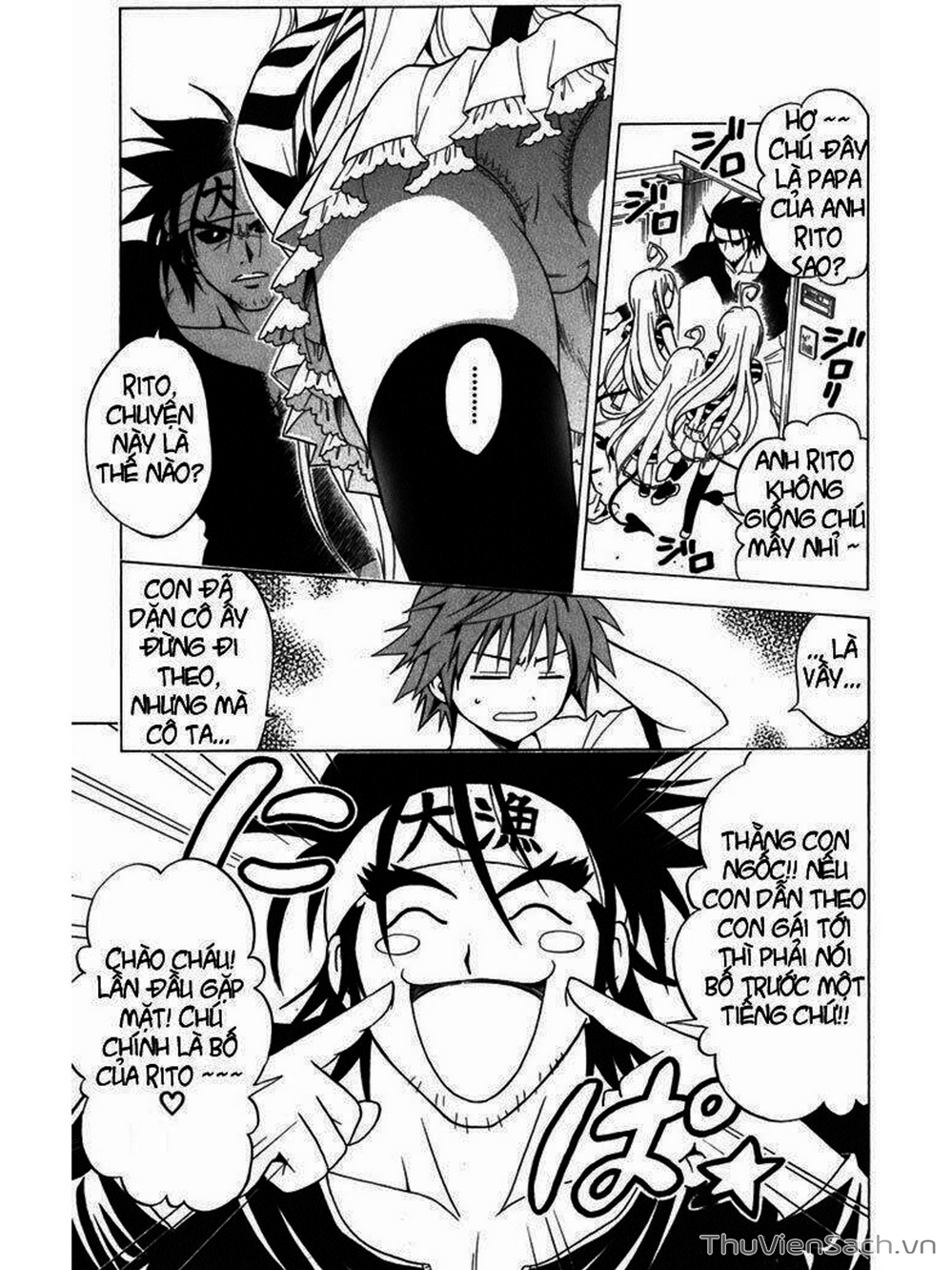 Truyện Tranh Bóng Tối Hoàng Kim - To Love Ru Darkness trang 8