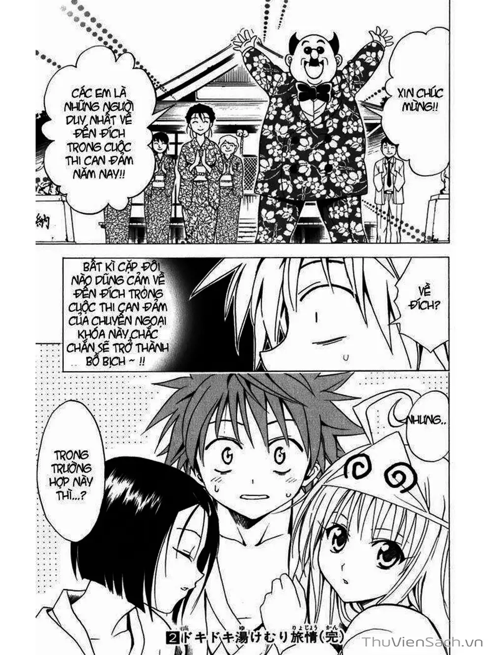 Truyện Tranh Bóng Tối Hoàng Kim - To Love Ru Darkness trang 8