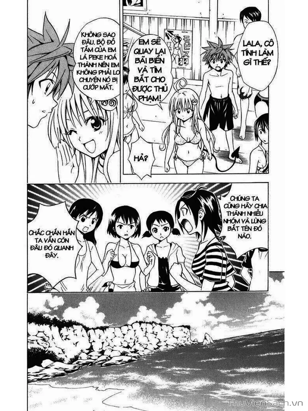 Truyện Tranh Bóng Tối Hoàng Kim - To Love Ru Darkness trang 8