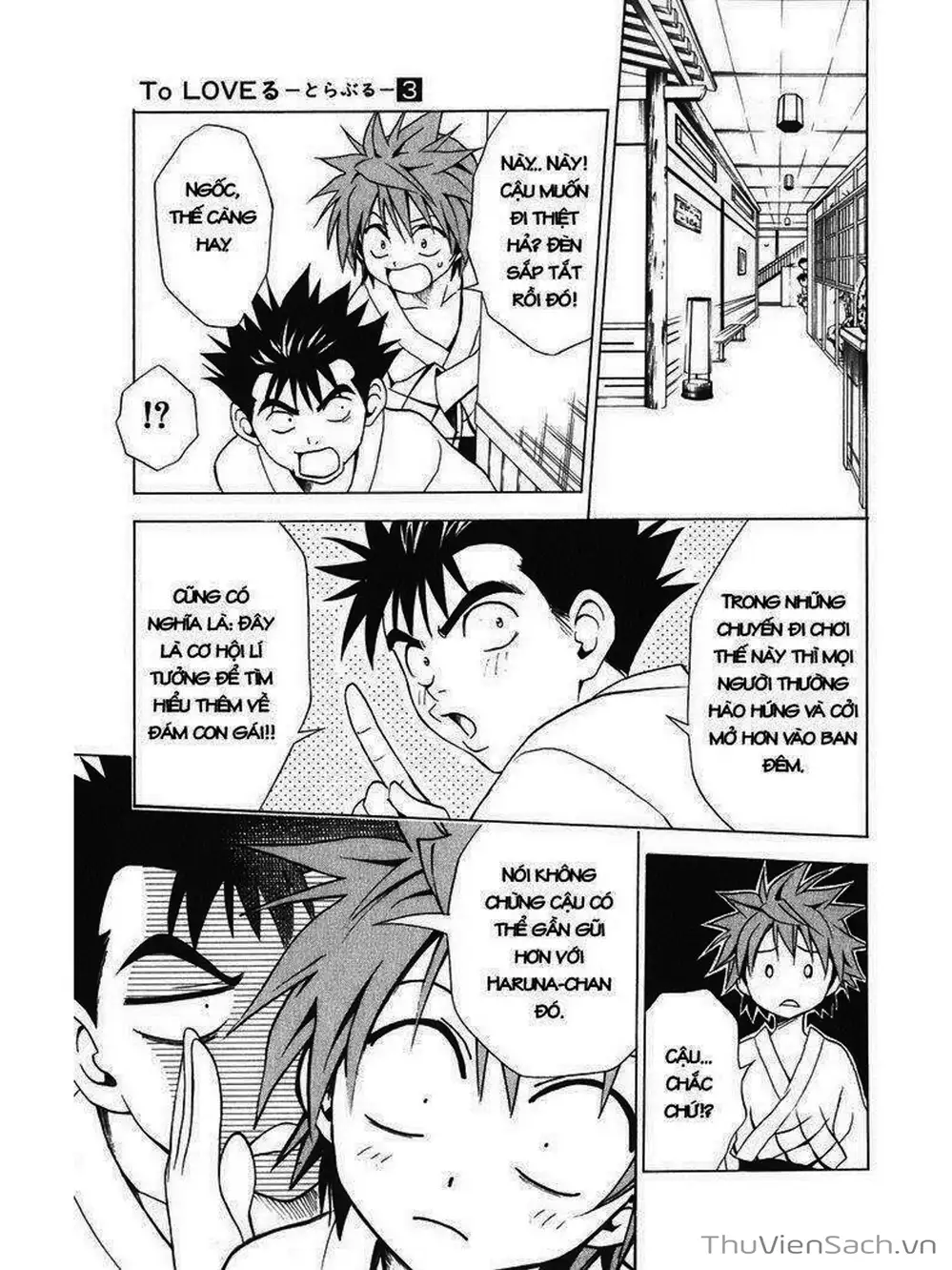 Truyện Tranh Bóng Tối Hoàng Kim - To Love Ru Darkness trang 8