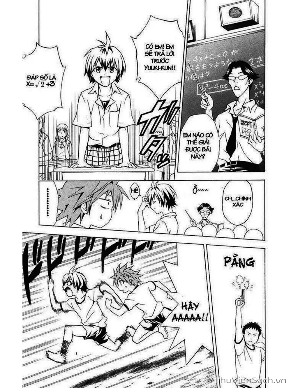 Truyện Tranh Bóng Tối Hoàng Kim - To Love Ru Darkness trang 8