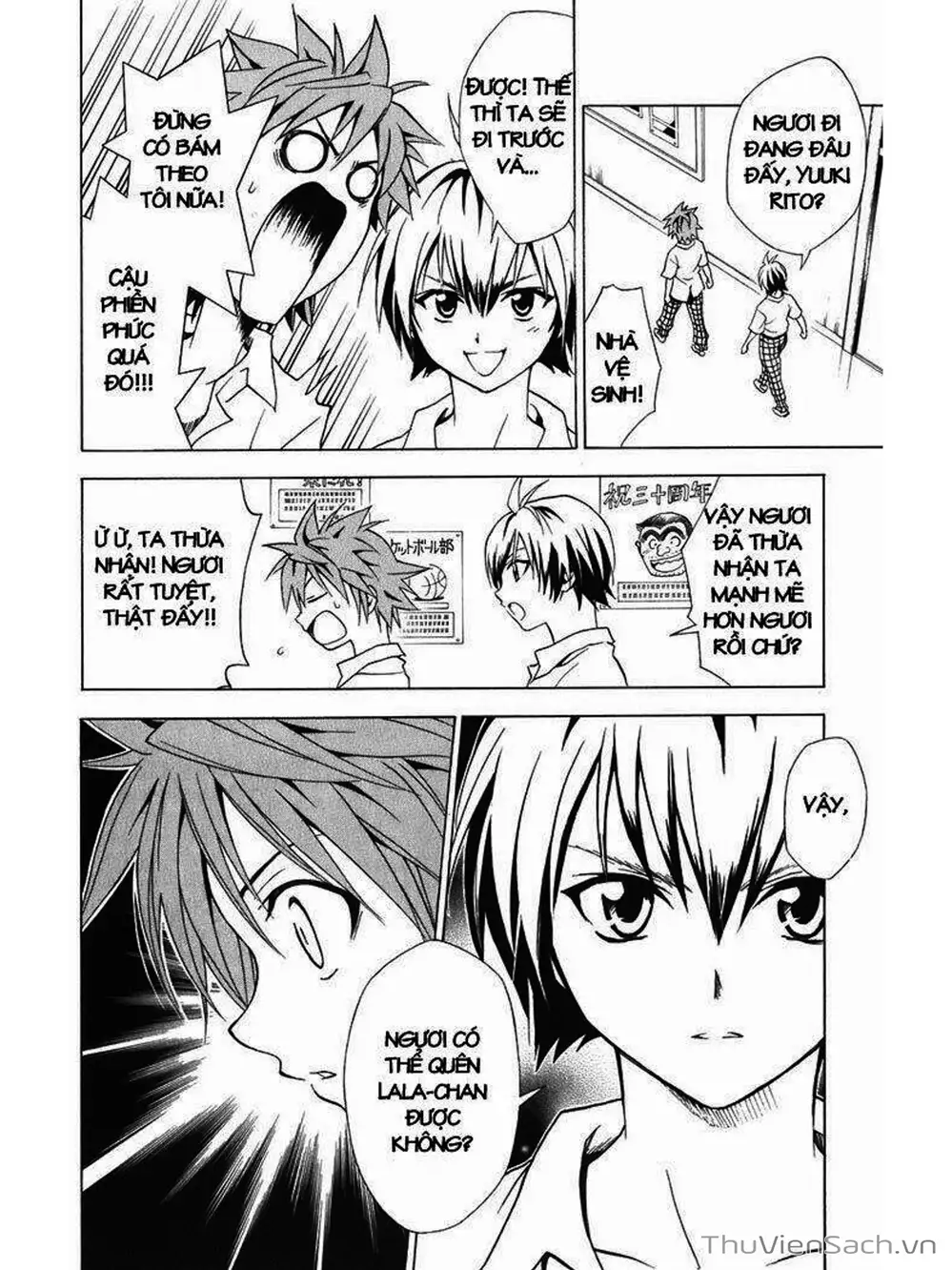 Truyện Tranh Bóng Tối Hoàng Kim - To Love Ru Darkness trang 8