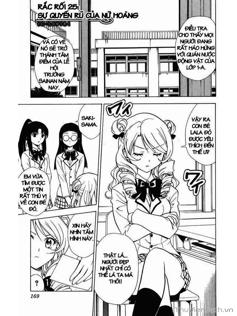 Truyện Tranh Bóng Tối Hoàng Kim - To Love Ru Darkness trang 8