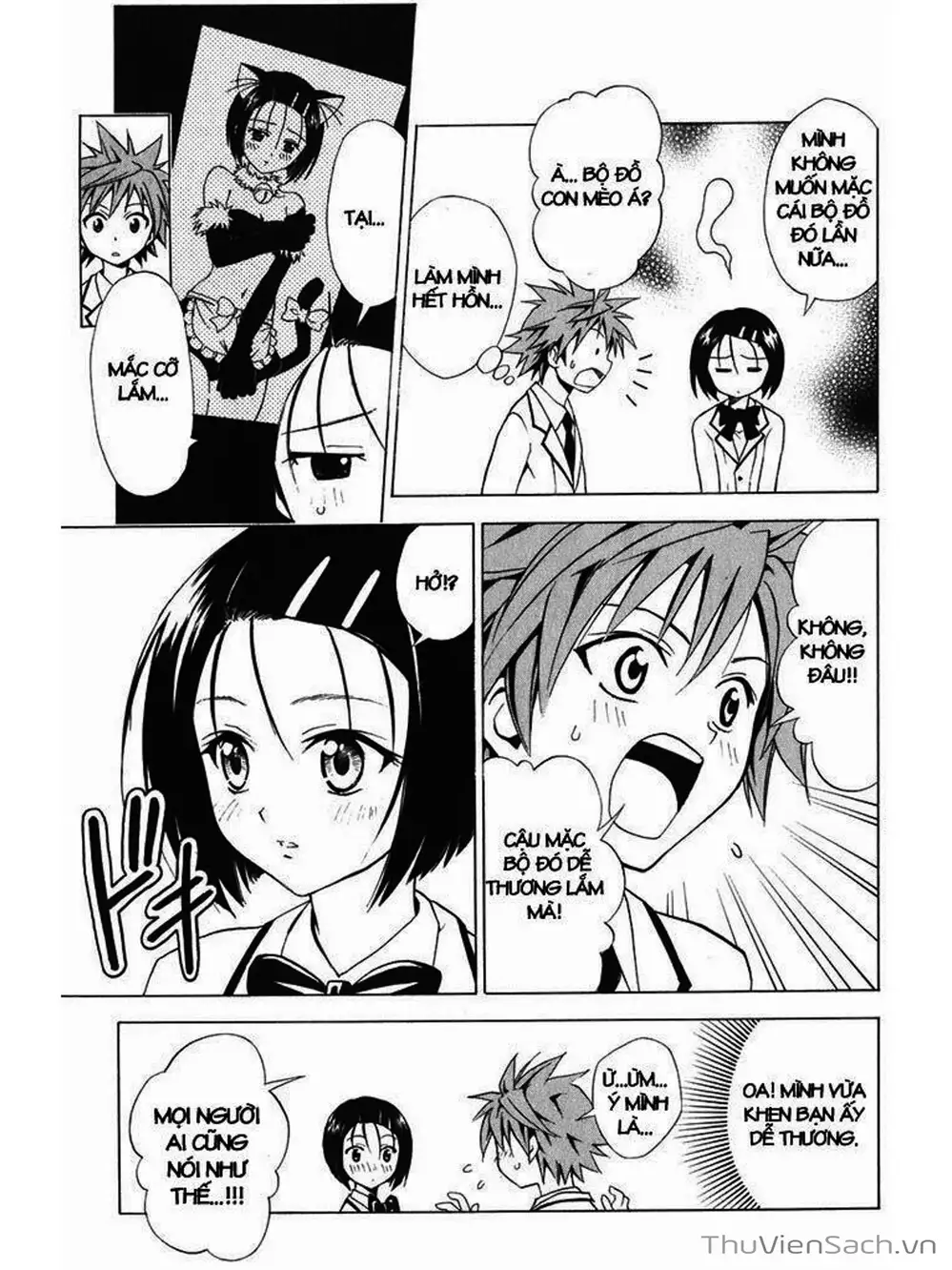 Truyện Tranh Bóng Tối Hoàng Kim - To Love Ru Darkness trang 8