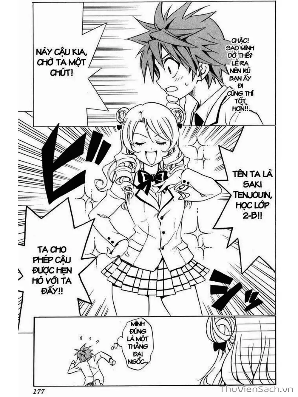 Truyện Tranh Bóng Tối Hoàng Kim - To Love Ru Darkness trang 8