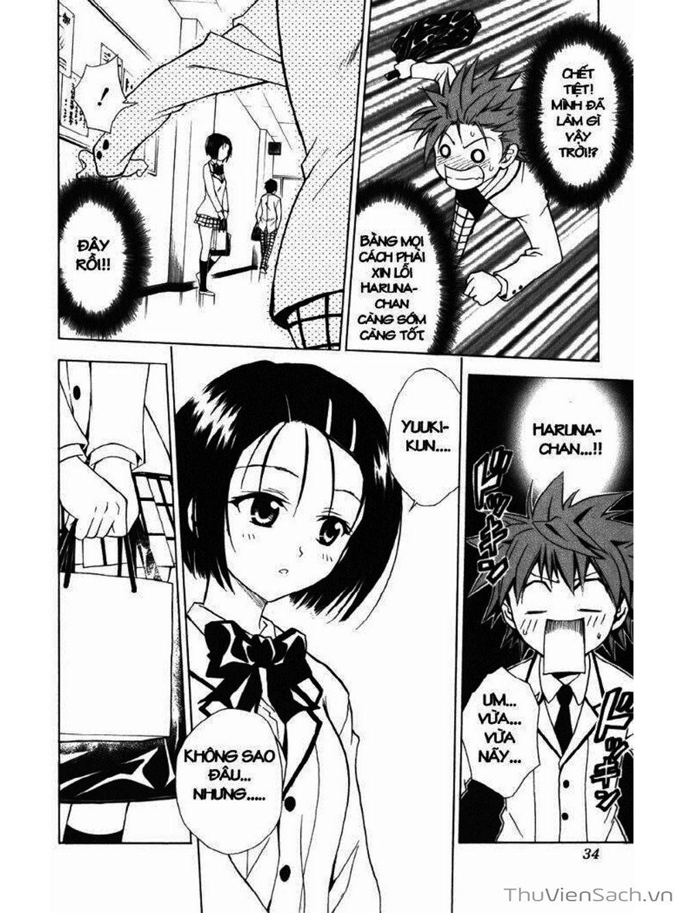 Truyện Tranh Bóng Tối Hoàng Kim - To Love Ru Darkness trang 8