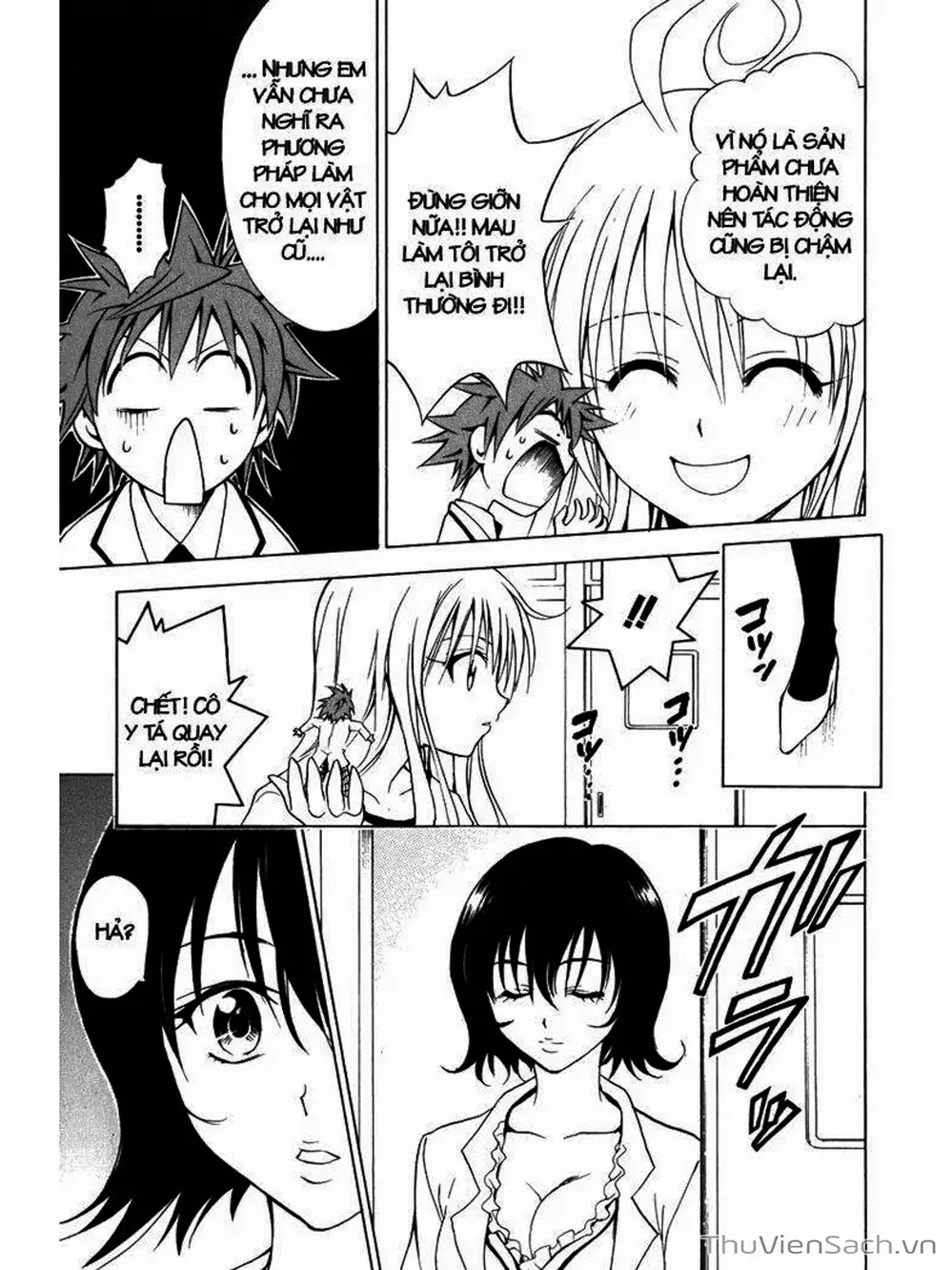 Truyện Tranh Bóng Tối Hoàng Kim - To Love Ru Darkness trang 8