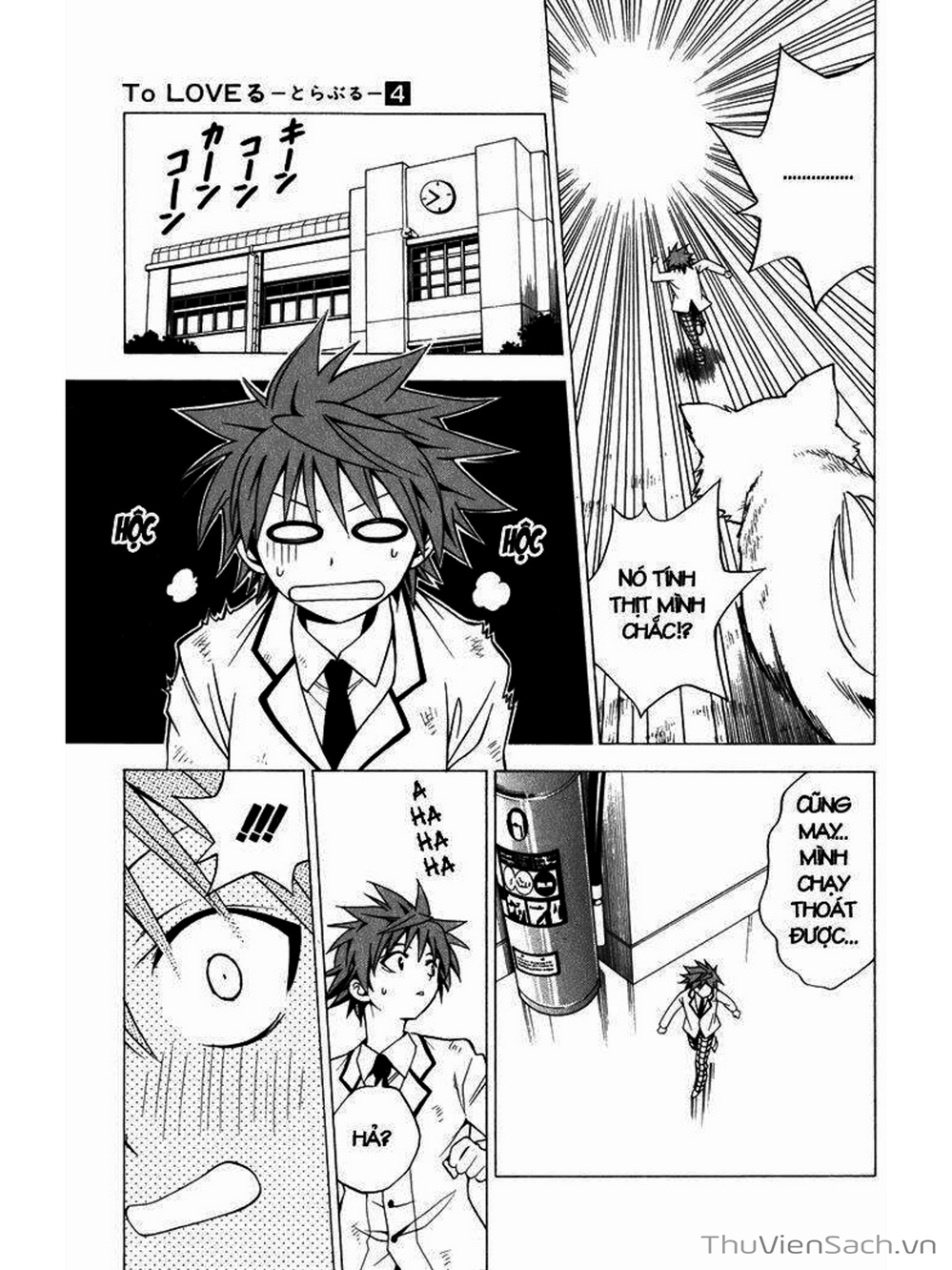 Truyện Tranh Bóng Tối Hoàng Kim - To Love Ru Darkness trang 8