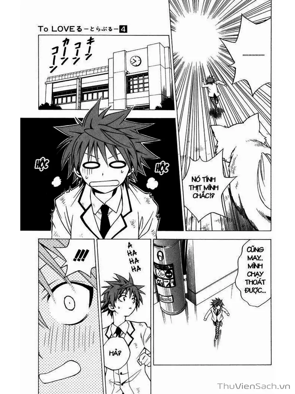 Truyện Tranh Bóng Tối Hoàng Kim - To Love Ru Darkness trang 8