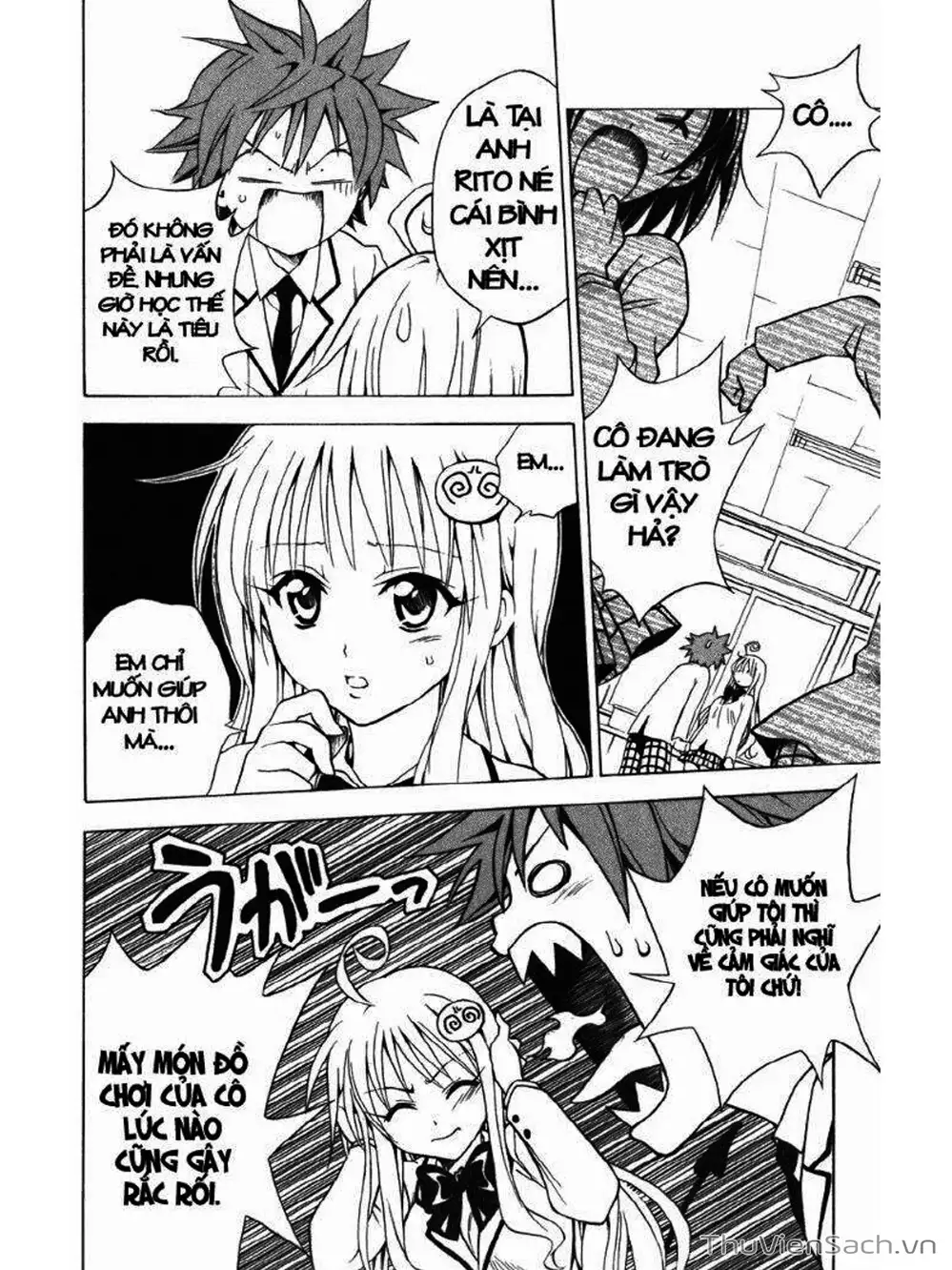 Truyện Tranh Bóng Tối Hoàng Kim - To Love Ru Darkness trang 8