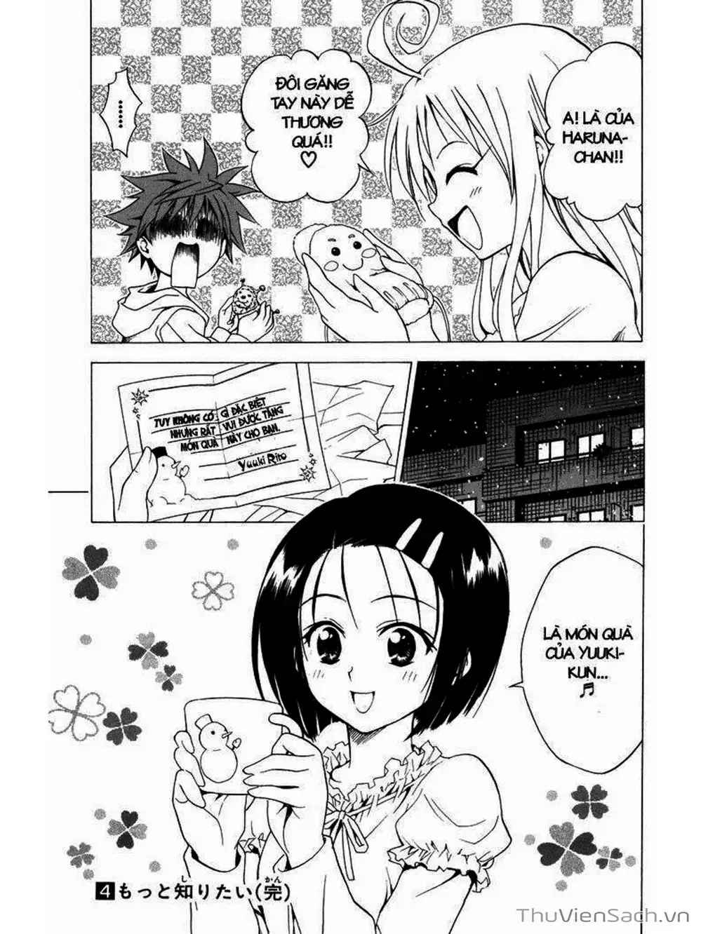 Truyện Tranh Bóng Tối Hoàng Kim - To Love Ru Darkness trang 8