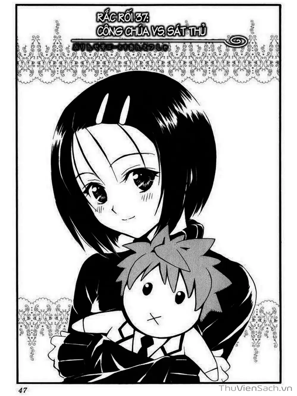 Truyện Tranh Bóng Tối Hoàng Kim - To Love Ru Darkness trang 8