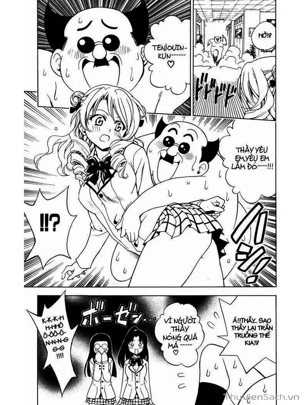 Truyện Tranh Bóng Tối Hoàng Kim - To Love Ru Darkness trang 8