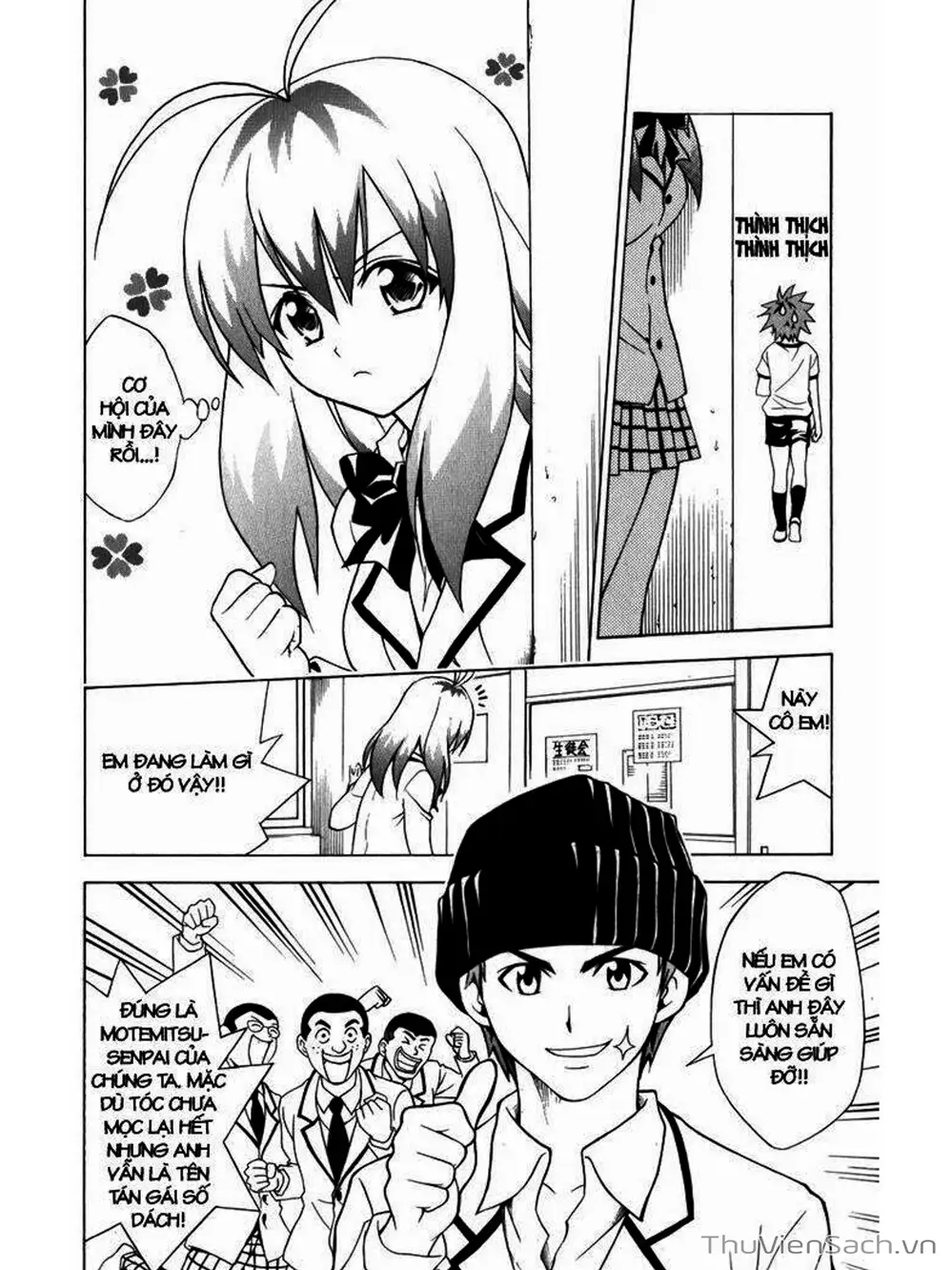 Truyện Tranh Bóng Tối Hoàng Kim - To Love Ru Darkness trang 8