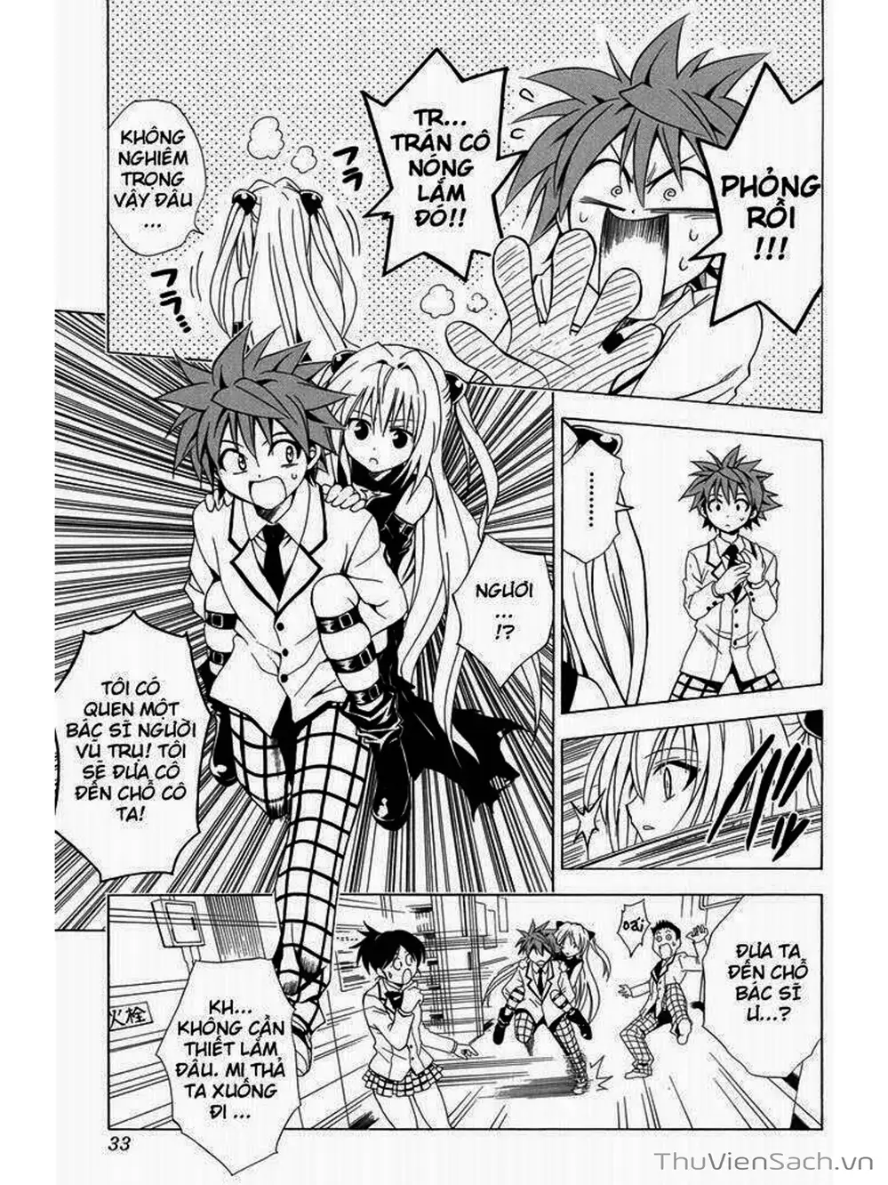 Truyện Tranh Bóng Tối Hoàng Kim - To Love Ru Darkness trang 8