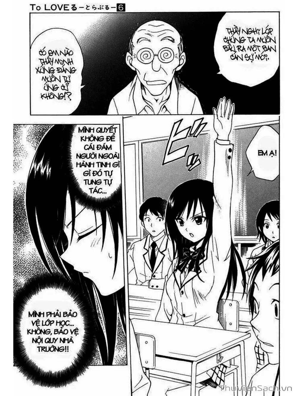 Truyện Tranh Bóng Tối Hoàng Kim - To Love Ru Darkness trang 8