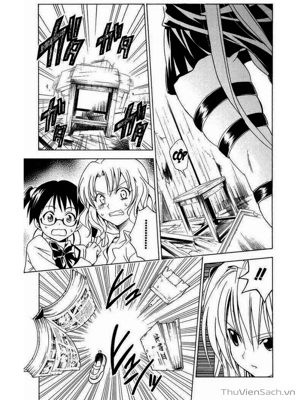 Truyện Tranh Bóng Tối Hoàng Kim - To Love Ru Darkness trang 8