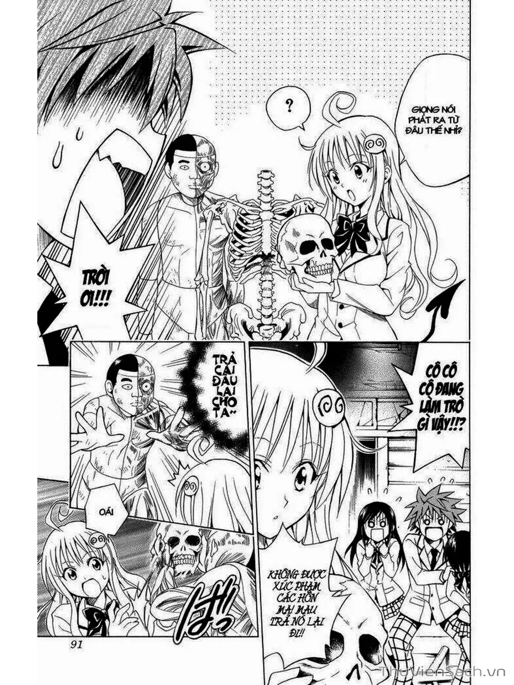 Truyện Tranh Bóng Tối Hoàng Kim - To Love Ru Darkness trang 8