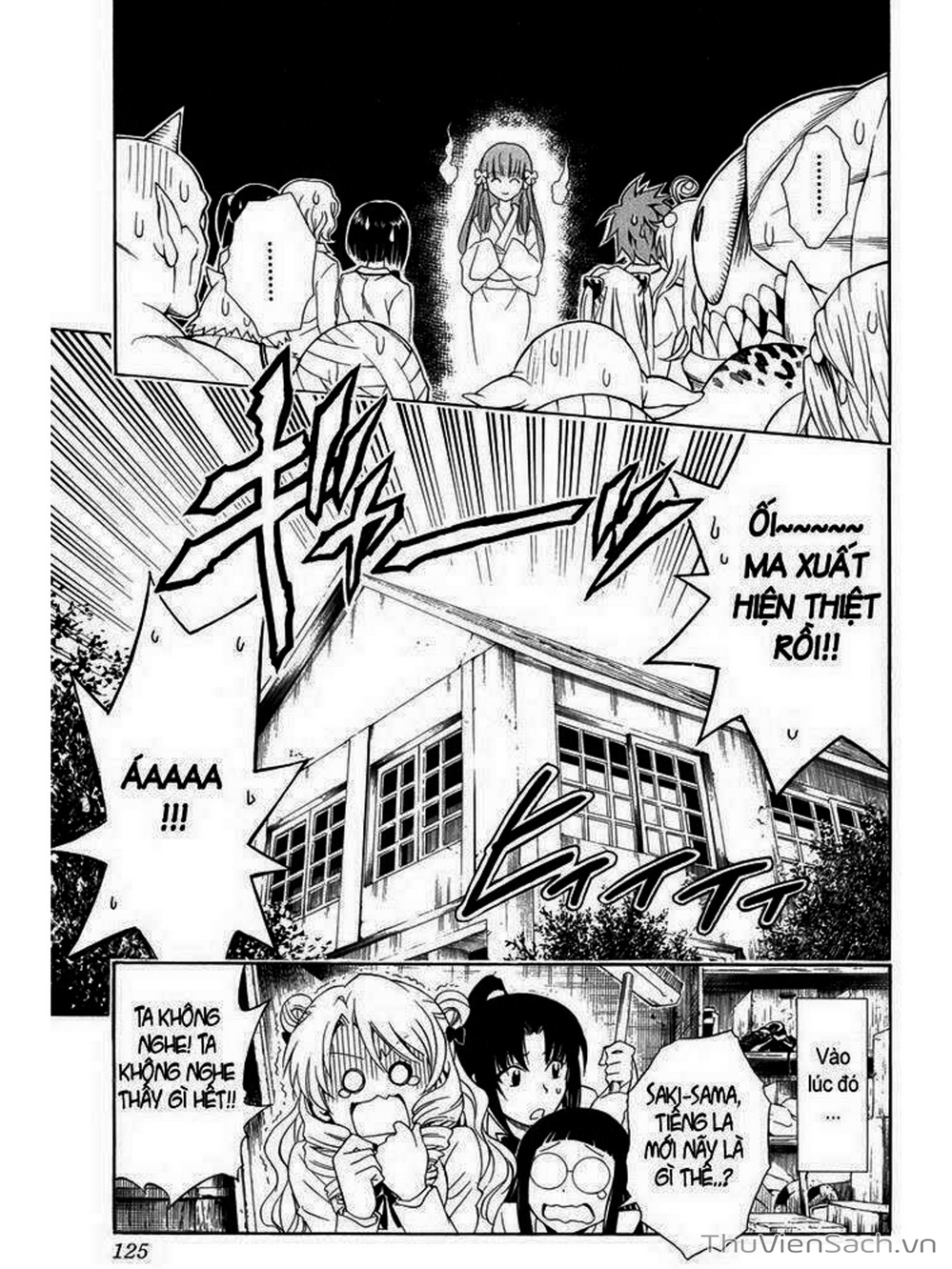 Truyện Tranh Bóng Tối Hoàng Kim - To Love Ru Darkness trang 8