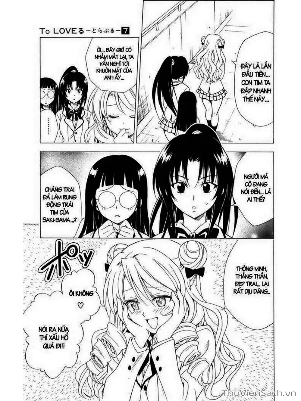 Truyện Tranh Bóng Tối Hoàng Kim - To Love Ru Darkness trang 8