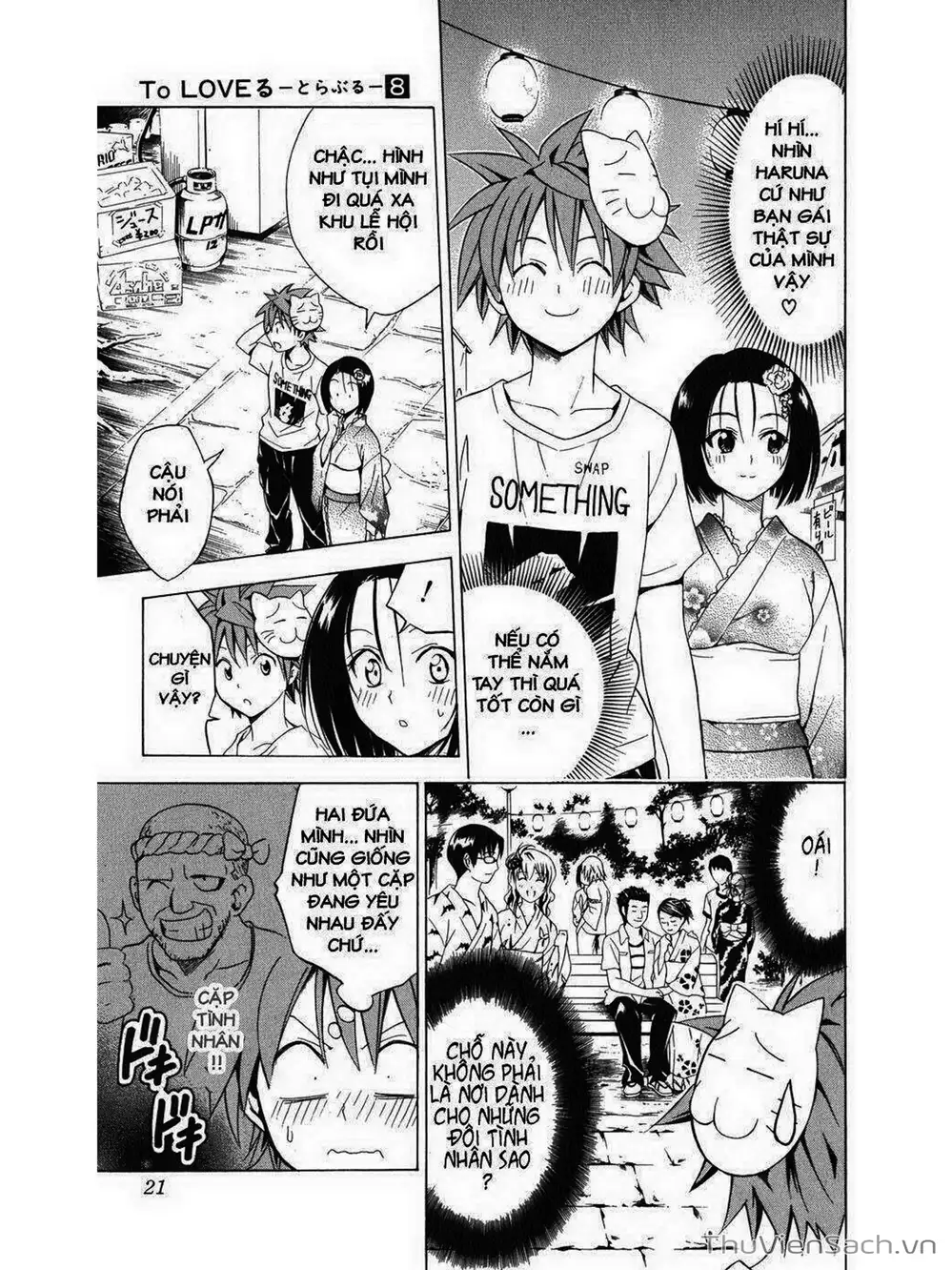 Truyện Tranh Bóng Tối Hoàng Kim - To Love Ru Darkness trang 8