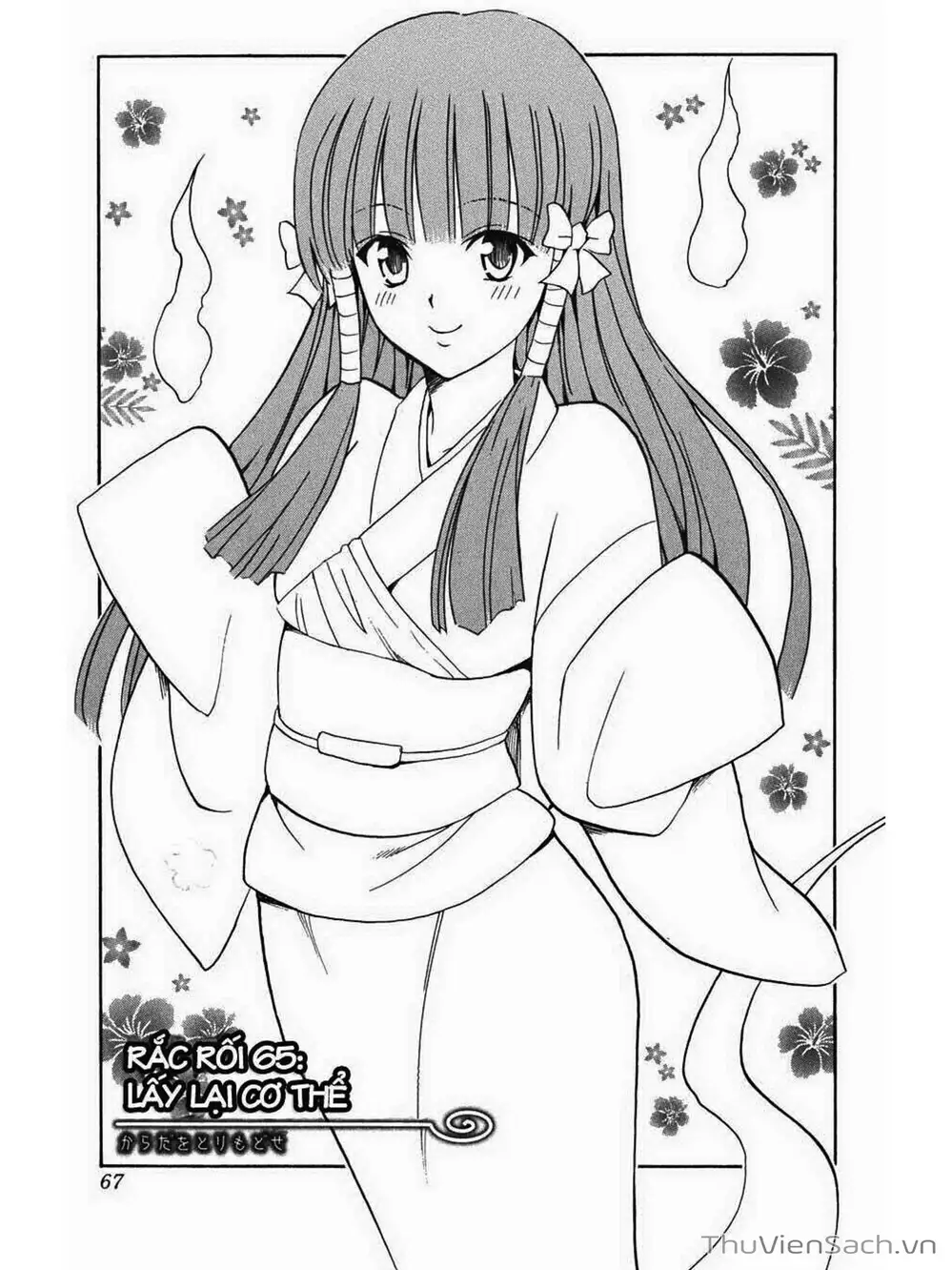 Truyện Tranh Bóng Tối Hoàng Kim - To Love Ru Darkness trang 8