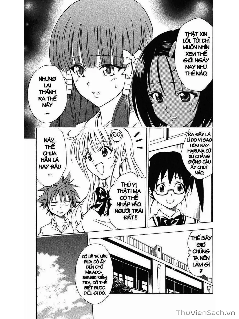 Truyện Tranh Bóng Tối Hoàng Kim - To Love Ru Darkness trang 8