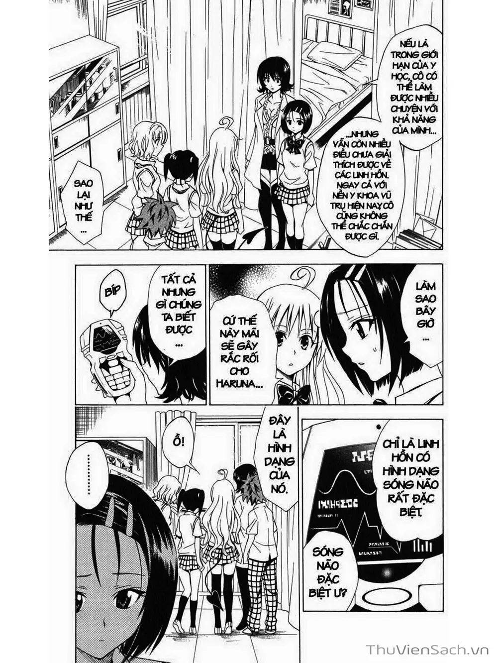 Truyện Tranh Bóng Tối Hoàng Kim - To Love Ru Darkness trang 8