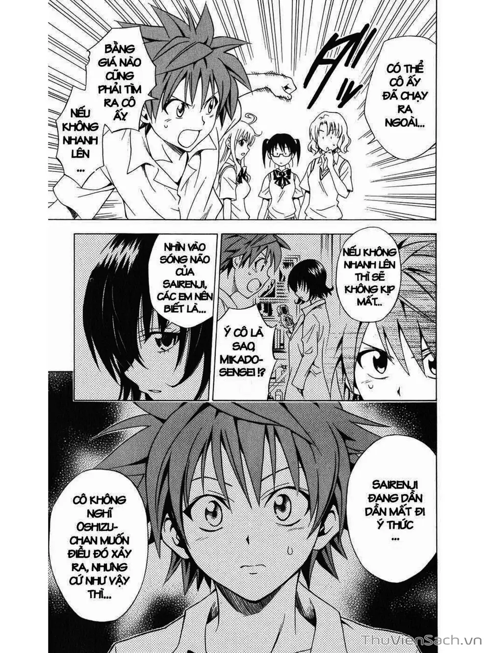 Truyện Tranh Bóng Tối Hoàng Kim - To Love Ru Darkness trang 8