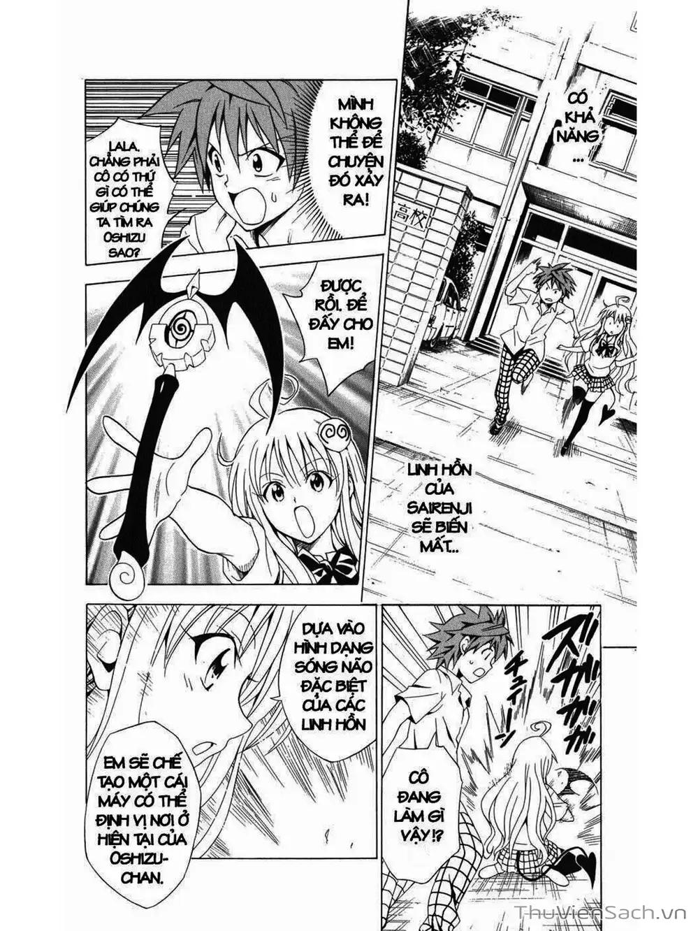 Truyện Tranh Bóng Tối Hoàng Kim - To Love Ru Darkness trang 8