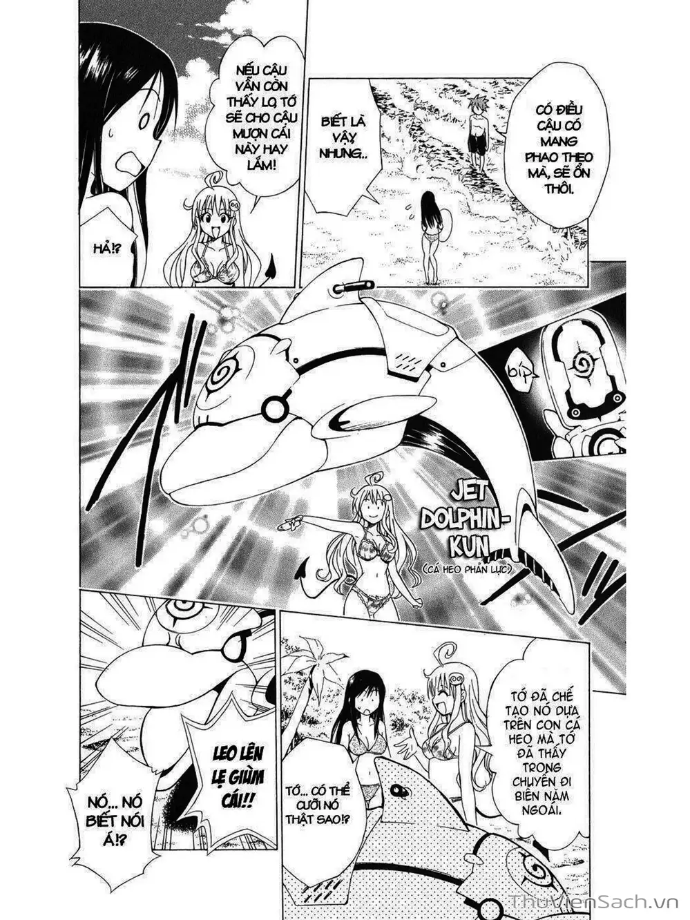 Truyện Tranh Bóng Tối Hoàng Kim - To Love Ru Darkness trang 8