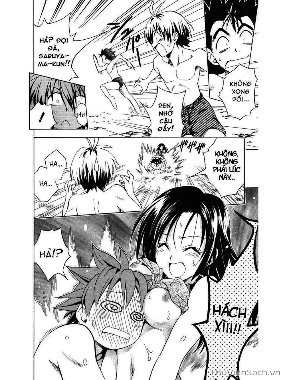 Truyện Tranh Bóng Tối Hoàng Kim - To Love Ru Darkness trang 8