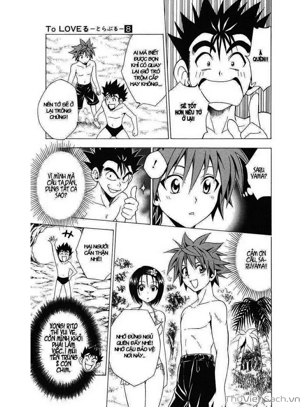 Truyện Tranh Bóng Tối Hoàng Kim - To Love Ru Darkness trang 8