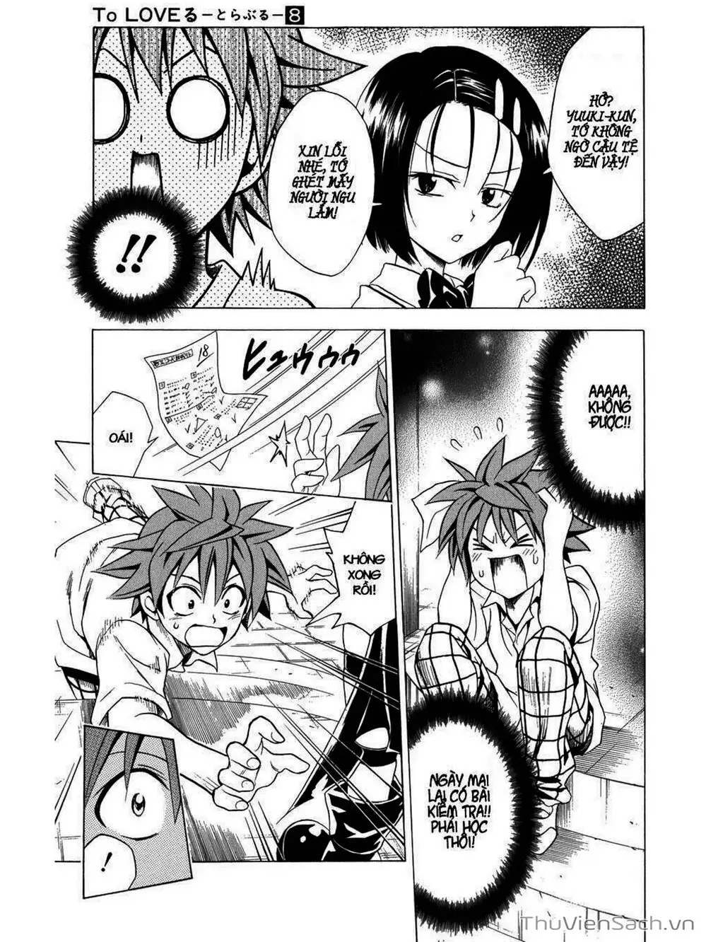 Truyện Tranh Bóng Tối Hoàng Kim - To Love Ru Darkness trang 8